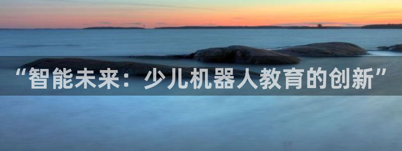 cq9电子中奖视频