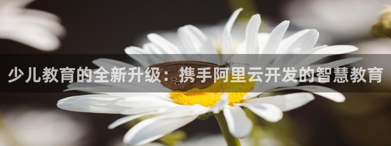 cq9传奇电子新黑马
