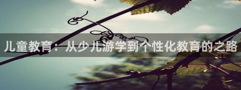 CQ9传奇电子大奖截图