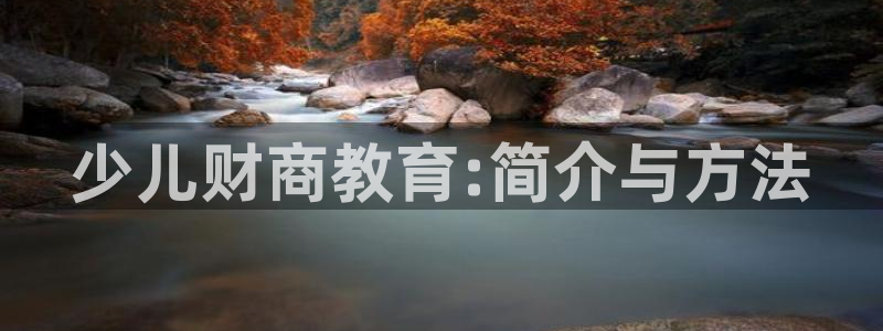 武圣电子cq9