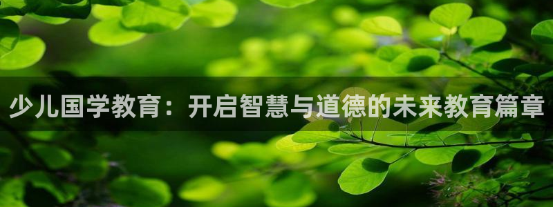 cq9电子跳高高网址