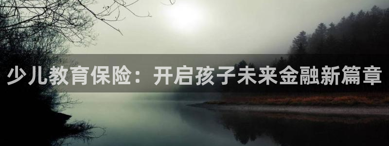 cq9电子金沙