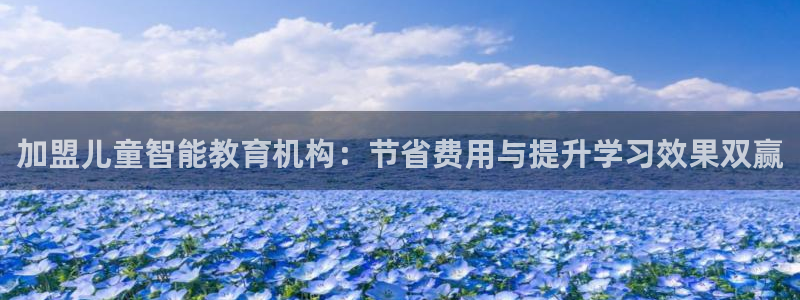 cq9宙斯电子