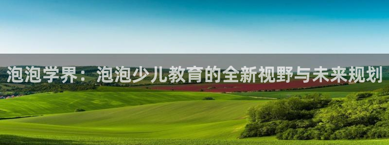 赌cq9电子游艺技巧