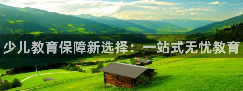 cq9电子是什么