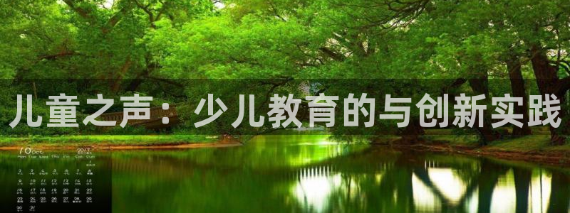 cq9电子冰球