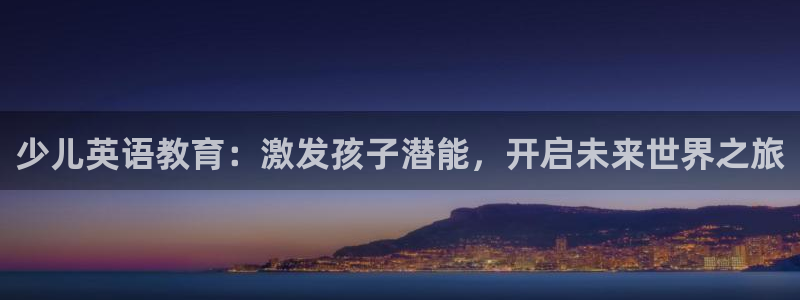 传奇电子cq9测评