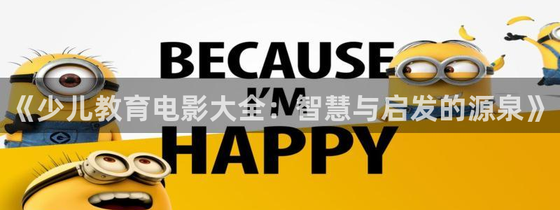 cq9传奇电子6