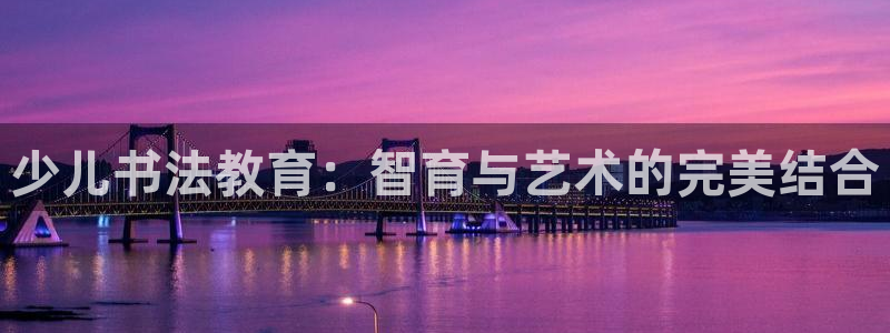 传奇电子cq9哪些比较好爆分