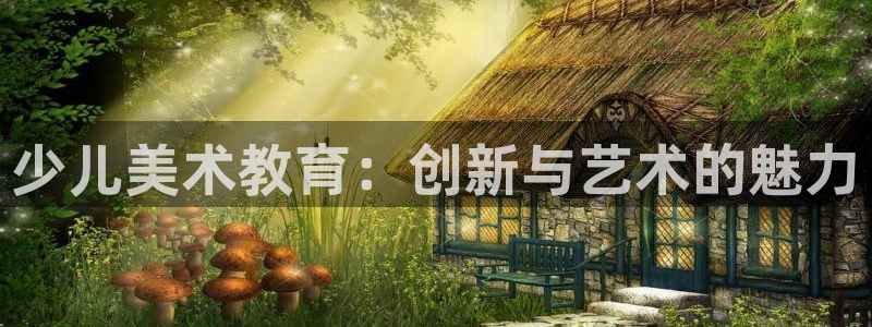 cq9传奇电子游艺