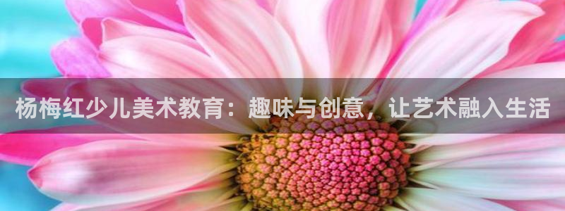电子cq9网站