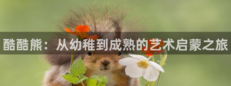 cq9传奇电子攻略