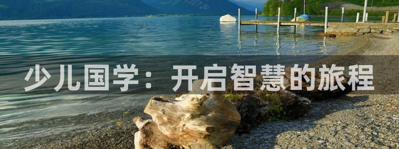 cq9电子冰之女王
