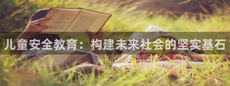 cq9电子苹果版