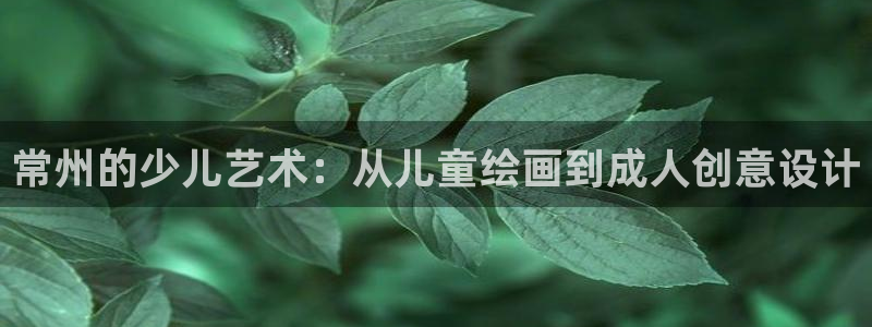 佳光cq9电子游艺