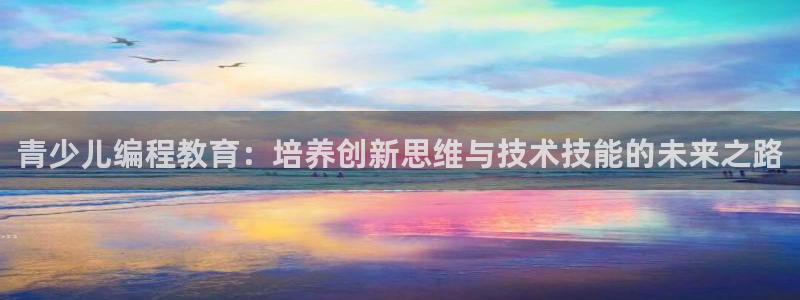 cq9传奇电子网址链接