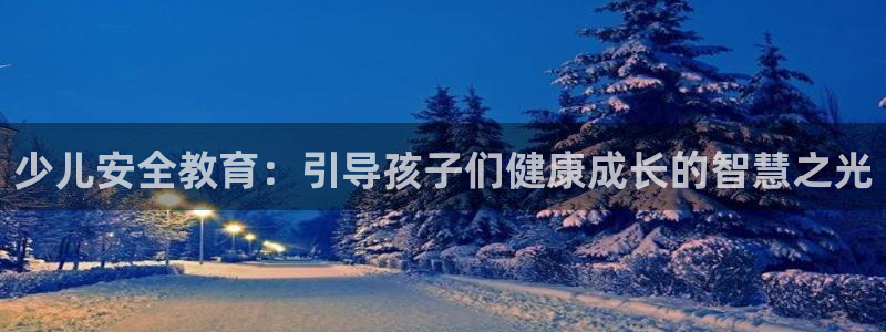 cq9电子宙斯盾