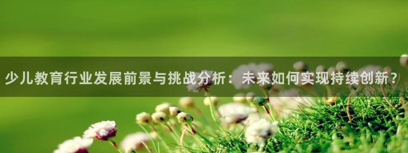 传奇电子cq9