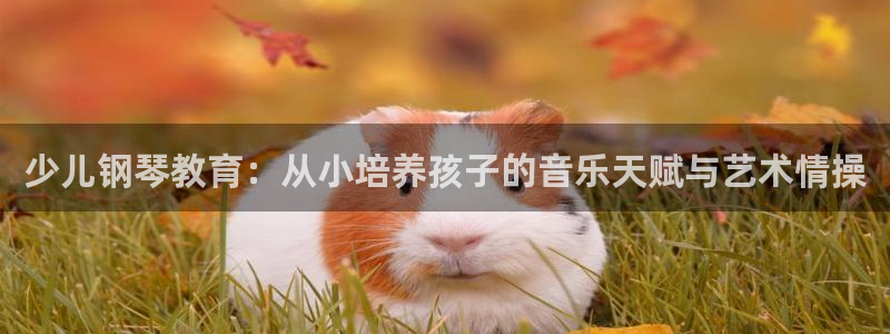 下载cq9电子777