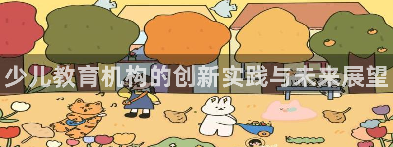 如何cq9传奇电子团队