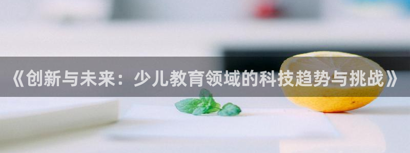 cq9电子冰雪女王视频
