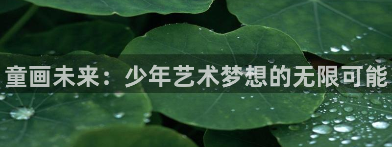 cq9电子游艺武圣