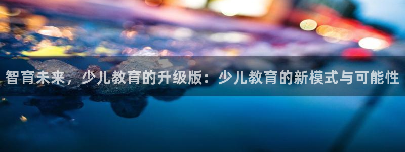 cq9电子平台放水时间