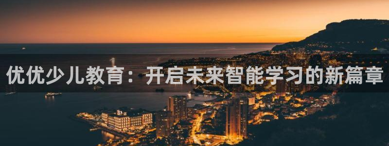 cq9电子在线试玩