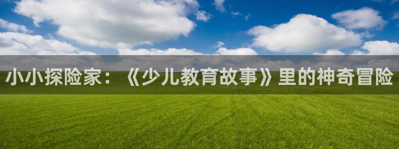 cq9电子游艺维护