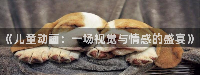 cq9电子 pp电子 qly捕鱼