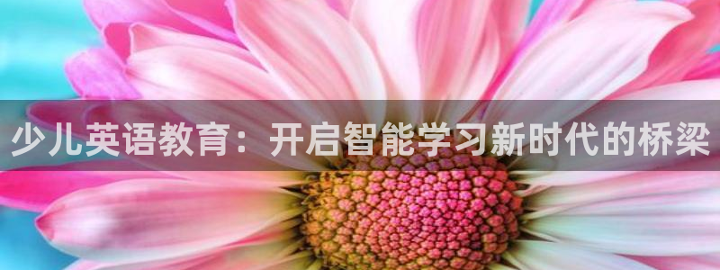 cq9传奇电子打法
