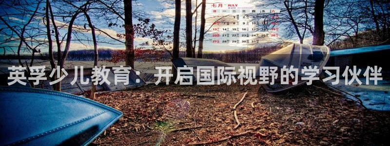cq9传奇电子舞