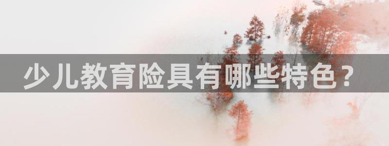 传奇电子游戏cq9