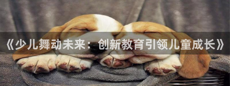cq9电子熊猫