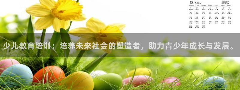 cq9电子维护后
