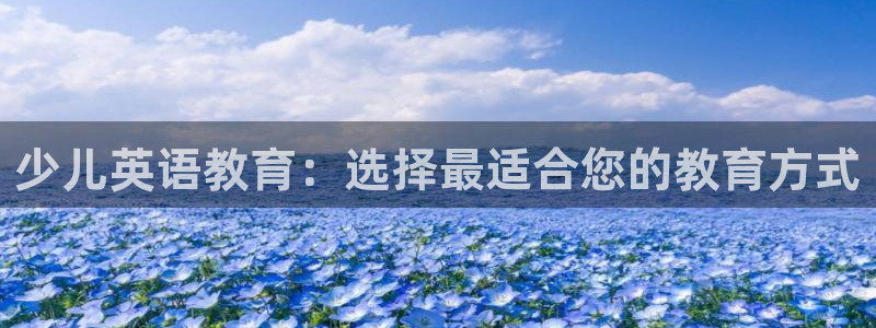 电子传奇cq9