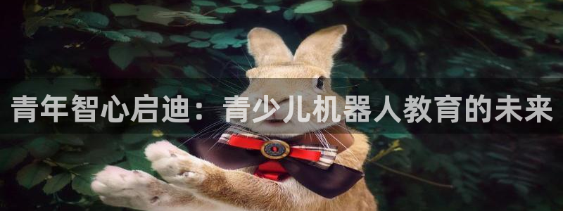 cq9电子负责人