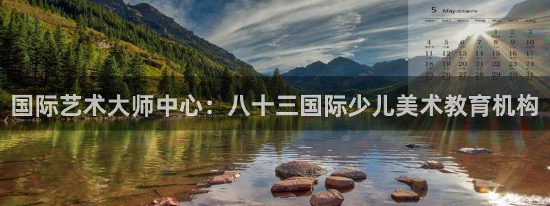 cq9电子雷神游戏