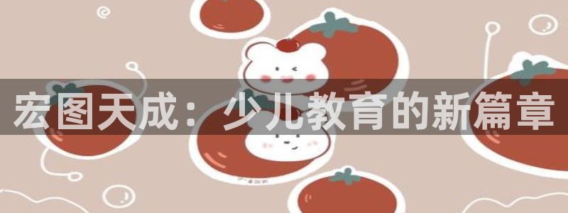 cq9传奇电子葡京