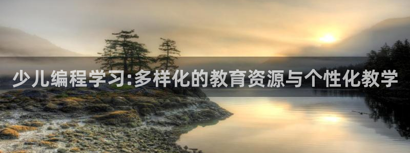 CQ9传奇电子如何玩