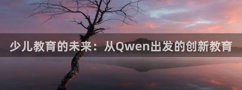 cq9电子单手舞