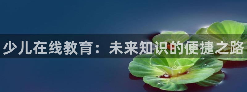 cq9电子龙虎榜