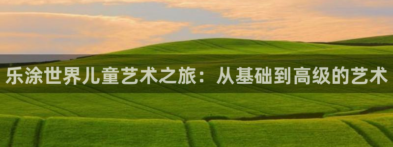 澳门cq9传奇电子