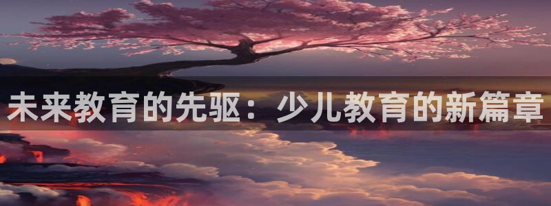 cq9电子 BG电子 PNG电子