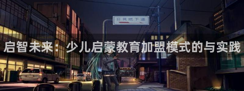 关于cq9电子加难程序