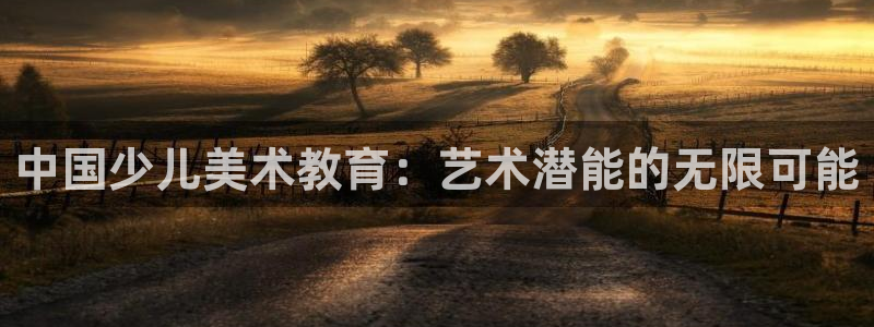 cq9电子余额