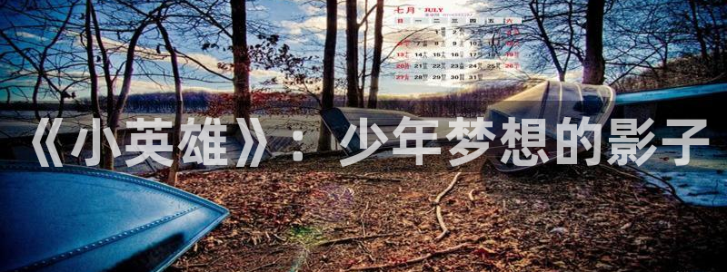 cq9电子金沙