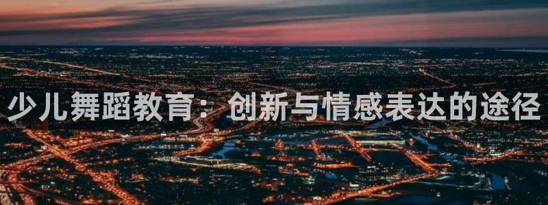中国电子舞cq9