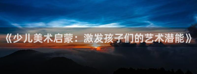 传奇电子游艺cq9