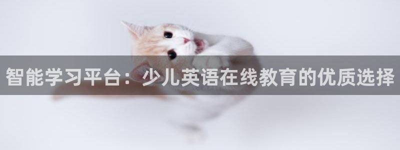 网赌cq9电子火神